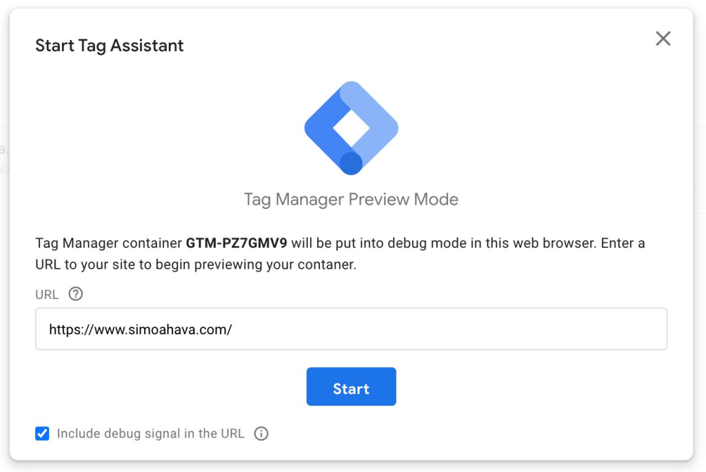 How to Verify Your GTM Setup